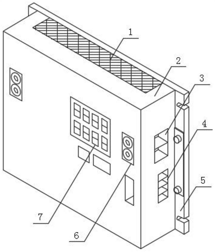 Circuit protection monitor for battery-powered servo control system