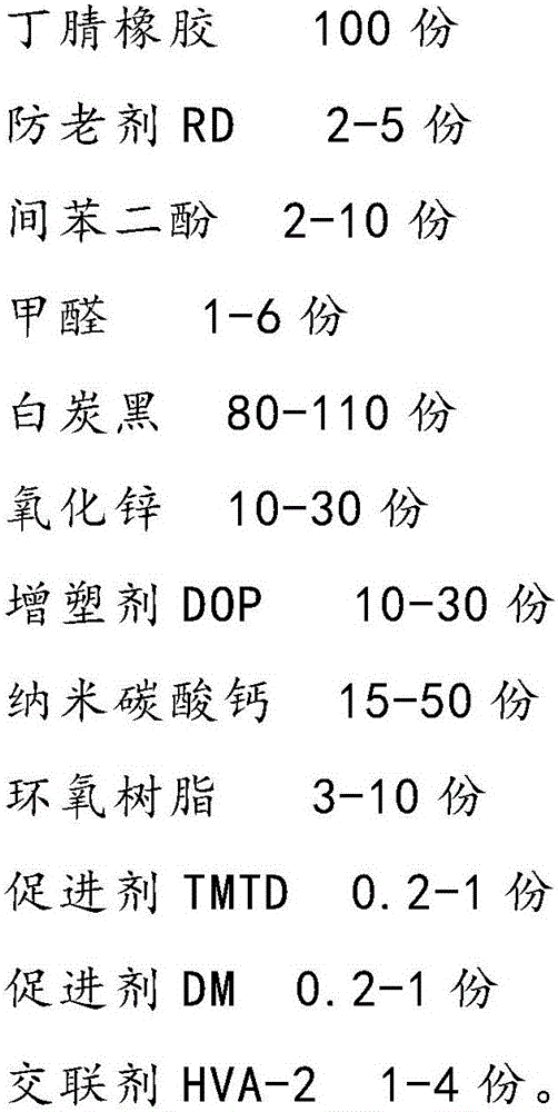 Air conditioner hose containing low-permeability adhesive and preparation method of air conditioner hose