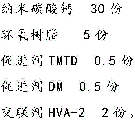 Air conditioner hose containing low-permeability adhesive and preparation method of air conditioner hose