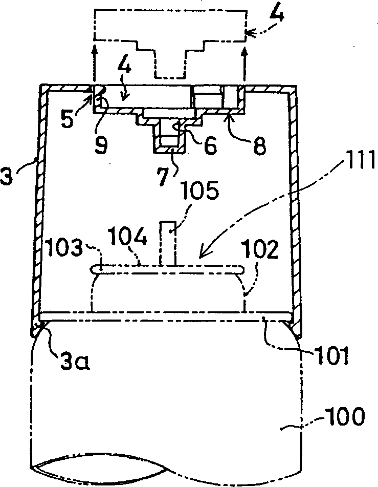 Degasification inducation structure of aerosol container, method of indicating degasification and degasification device