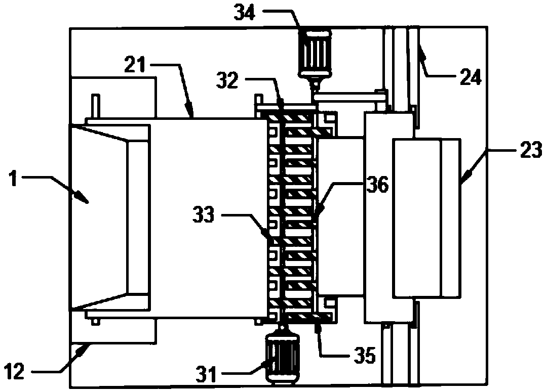 Electric energy meter scrap disposition device