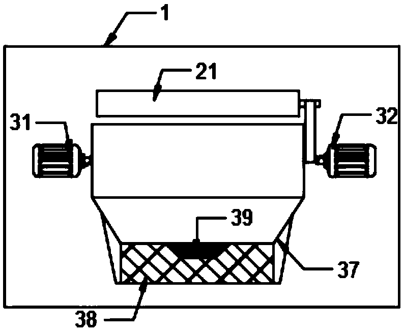 Electric energy meter scrap disposition device