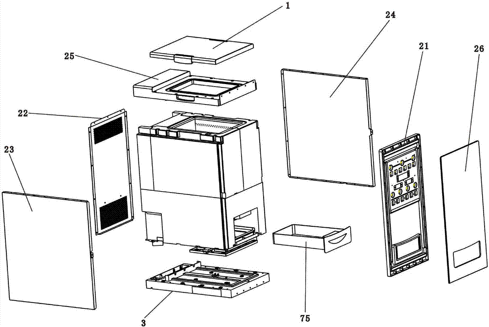 Intelligent rice box