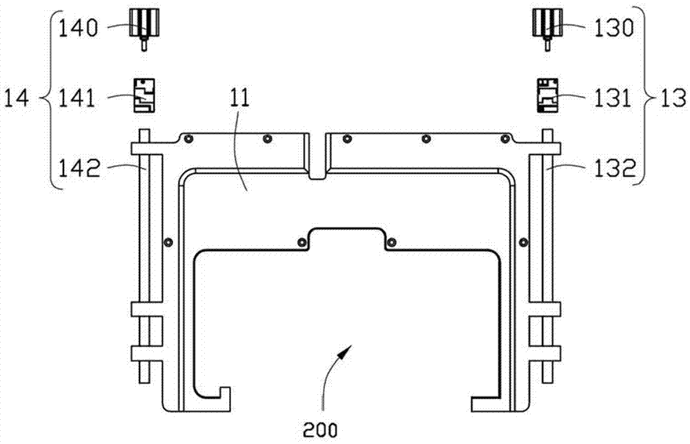 Riveted fixing clamp device