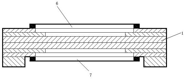 Quartz crystal resonator with low acceleration sensitivity