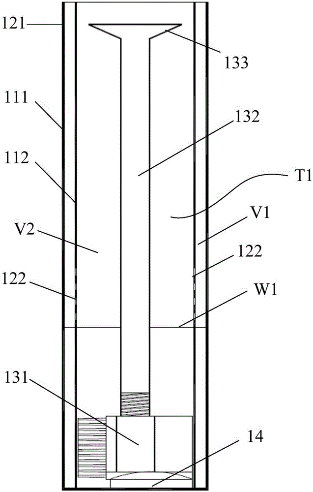 An air purification apparatus and air purification equipment using air purification apparatus