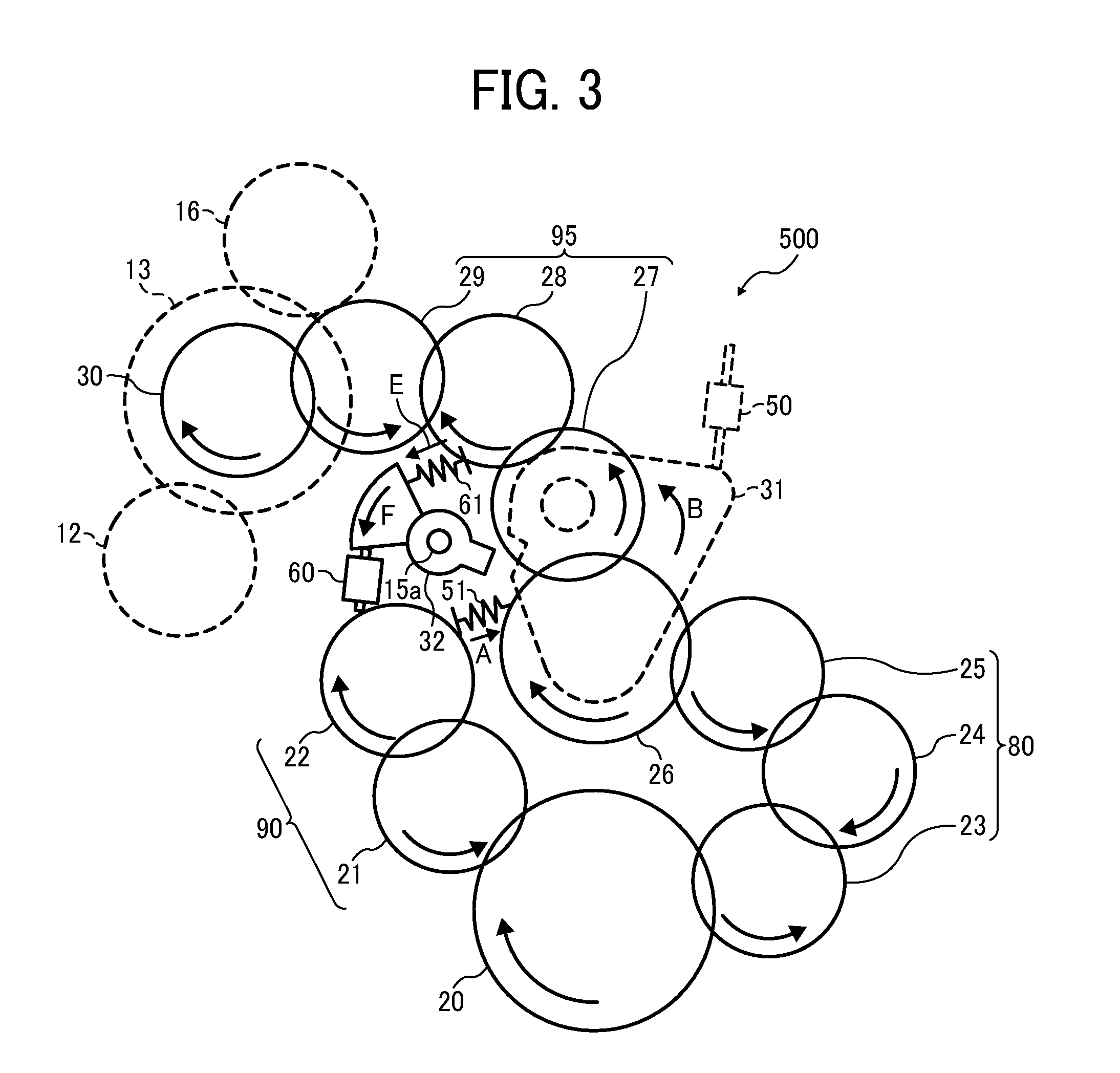 Drive transmission device, sheet feeder, and image forming apparatus