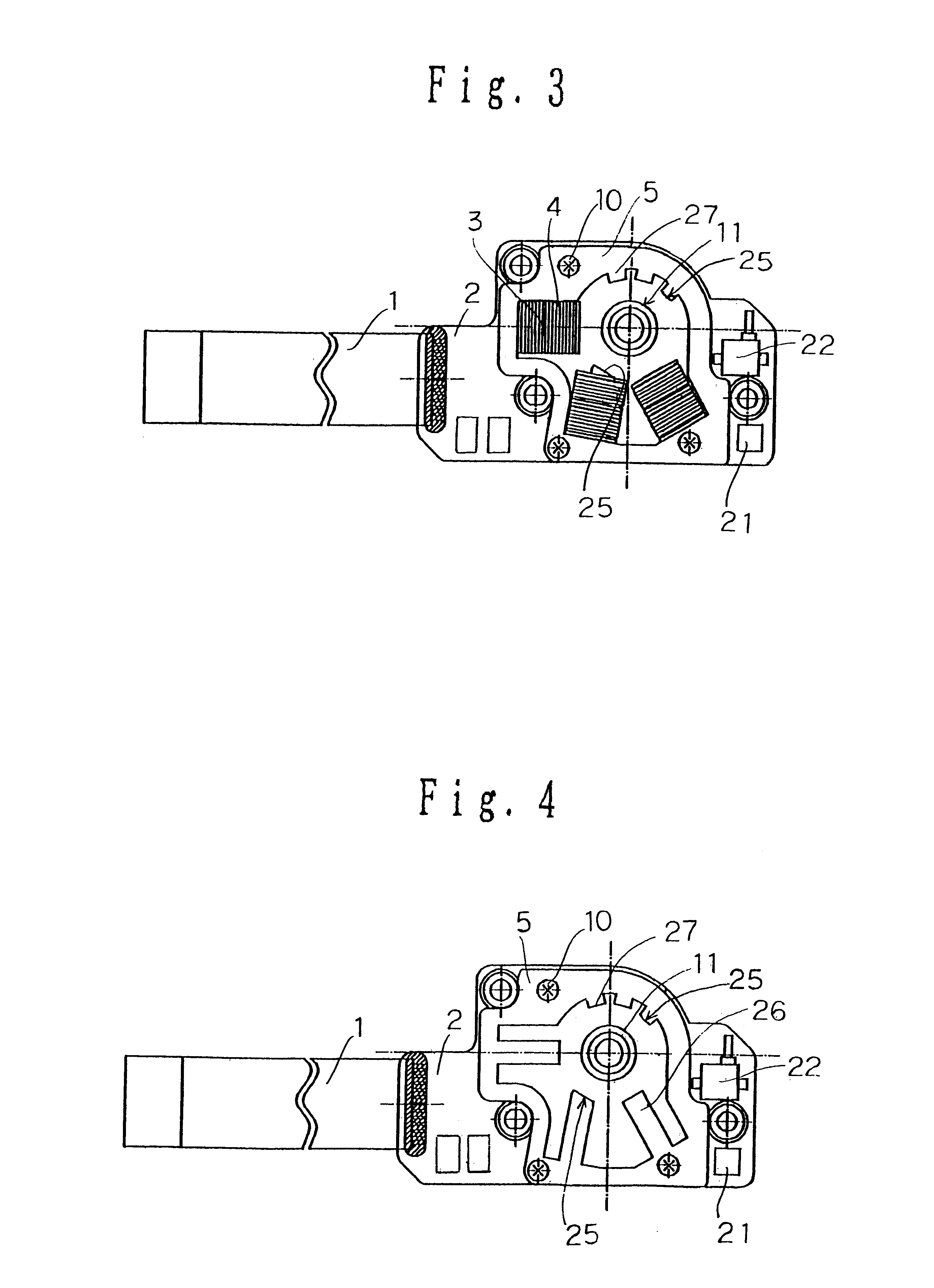 Motor structure for use with optical disks