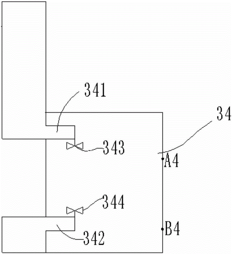 Medical body fluid metering and control system and metering method