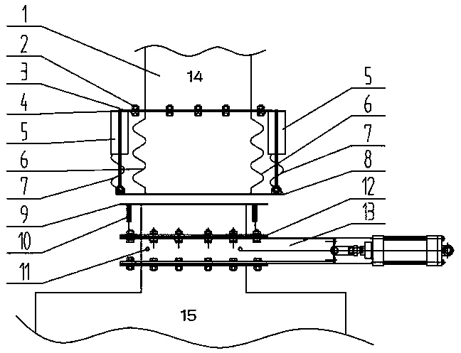 Electromagnetic adsorption sealing feeding device and method