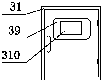 Electromagnetic adsorption sealing feeding device and method