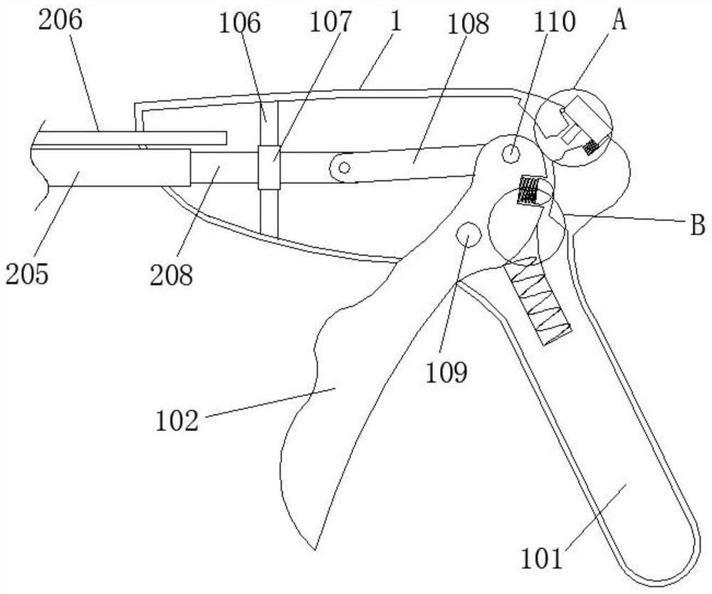 Arc-shaped cutting stapler convenient for positioning