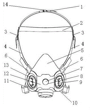 Novel filter type gas mask