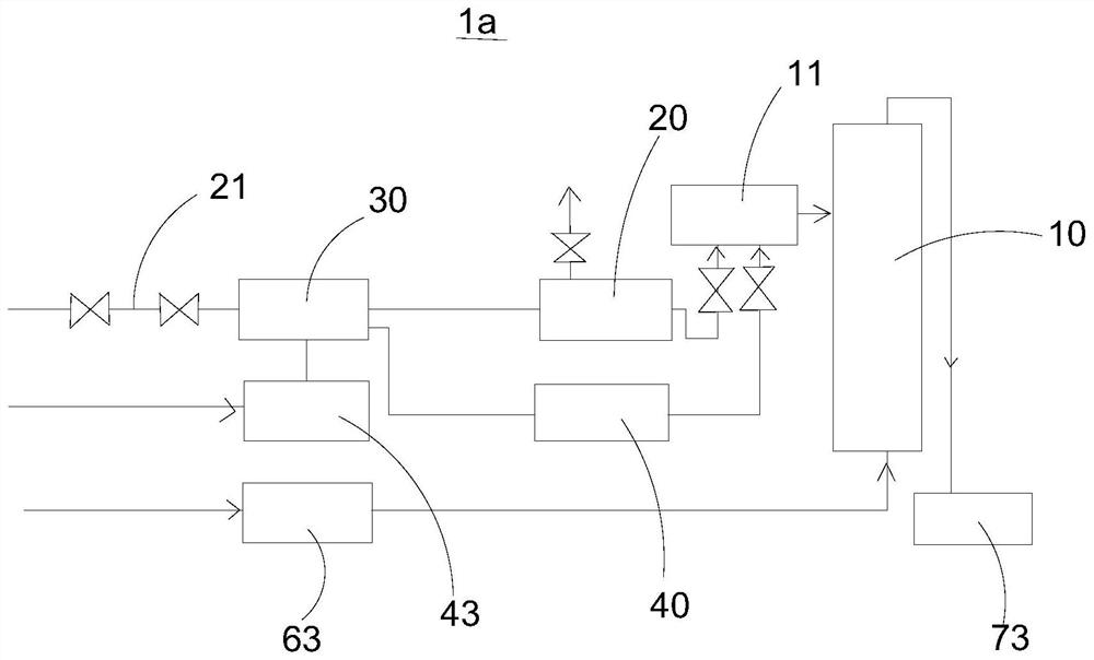 Gas burning shaft kiln damping-down and re-blowing system and control method