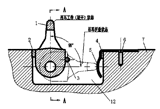 Folding missile lifting lug structure