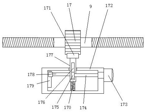 Machining positioning device