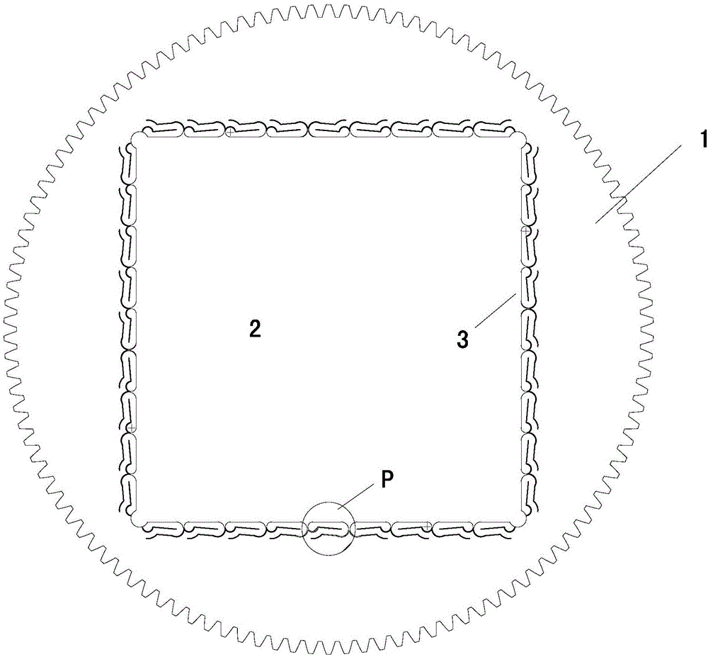 Epicyclic gear