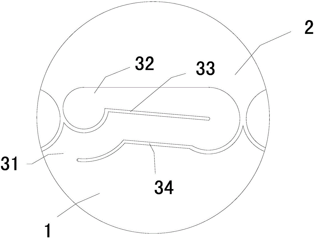 Epicyclic gear