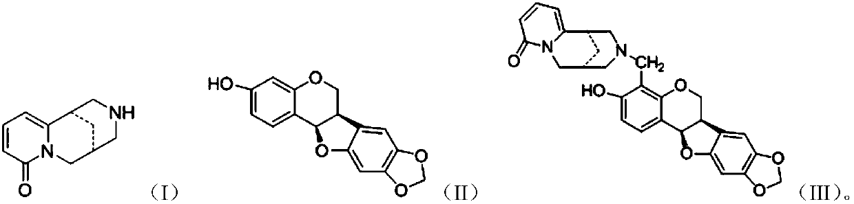 A kind of synthetic method of sorghine