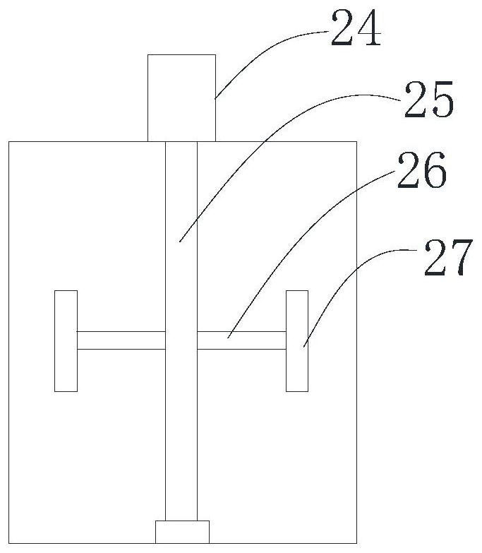 Cement-based slurry stirring system