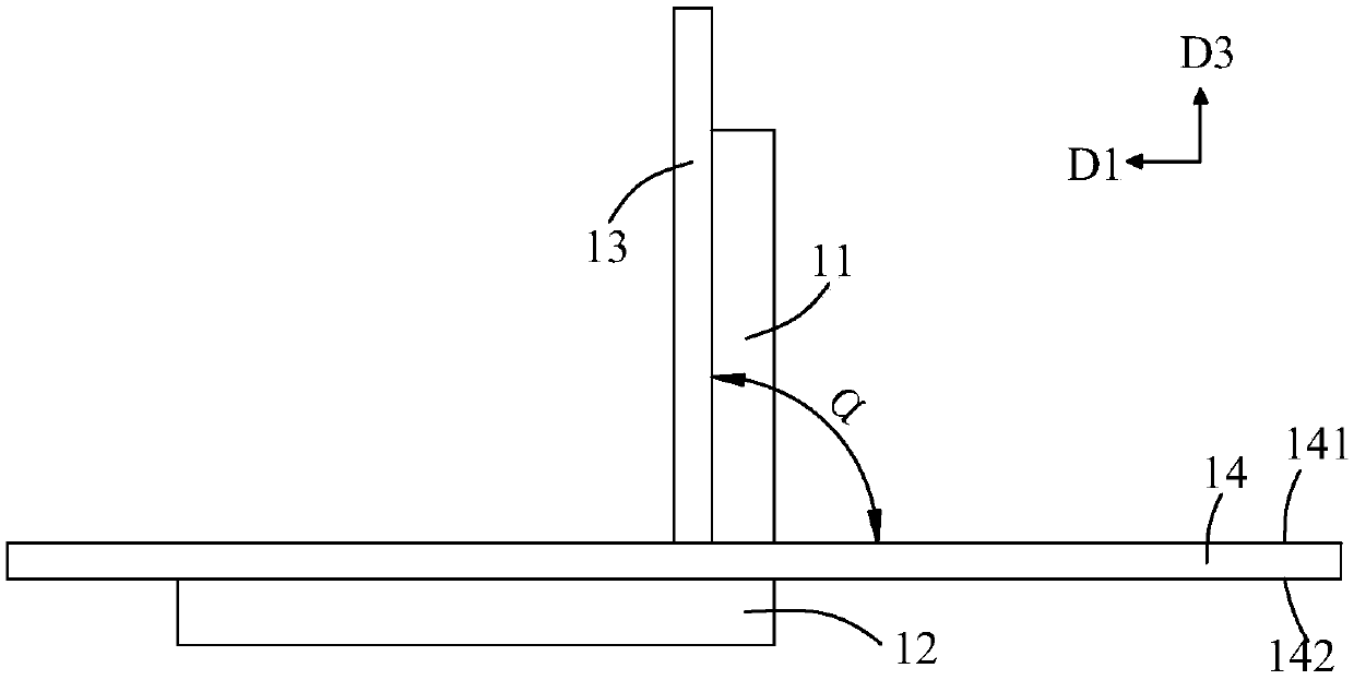 Dual-band circular polarization selector and preparation method thereof