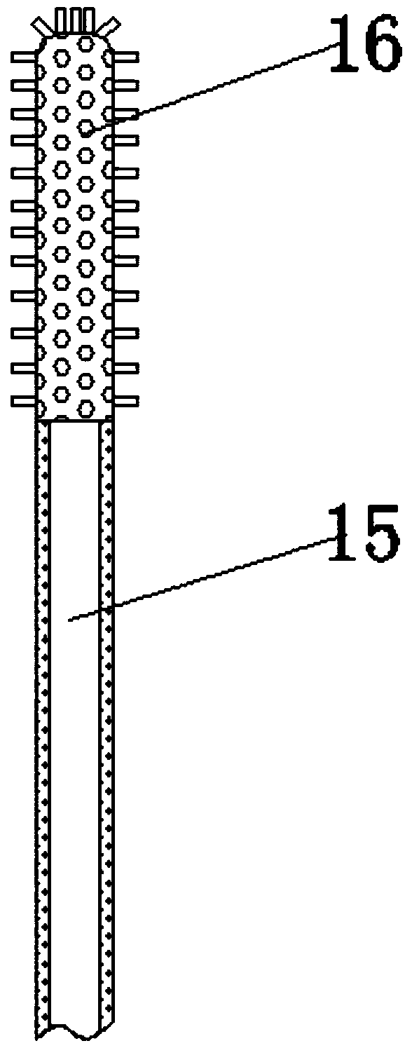 Test tube cleaning device for food inspection