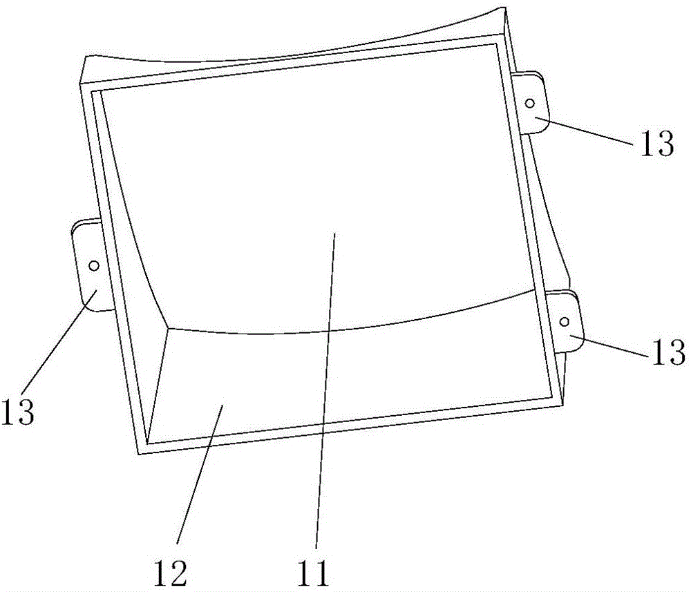 Injection molding hyperboloid reflector and injection molding method thereof