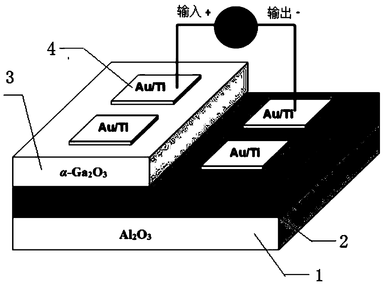 Electrical fire monitoring system based on photoelectric film chip