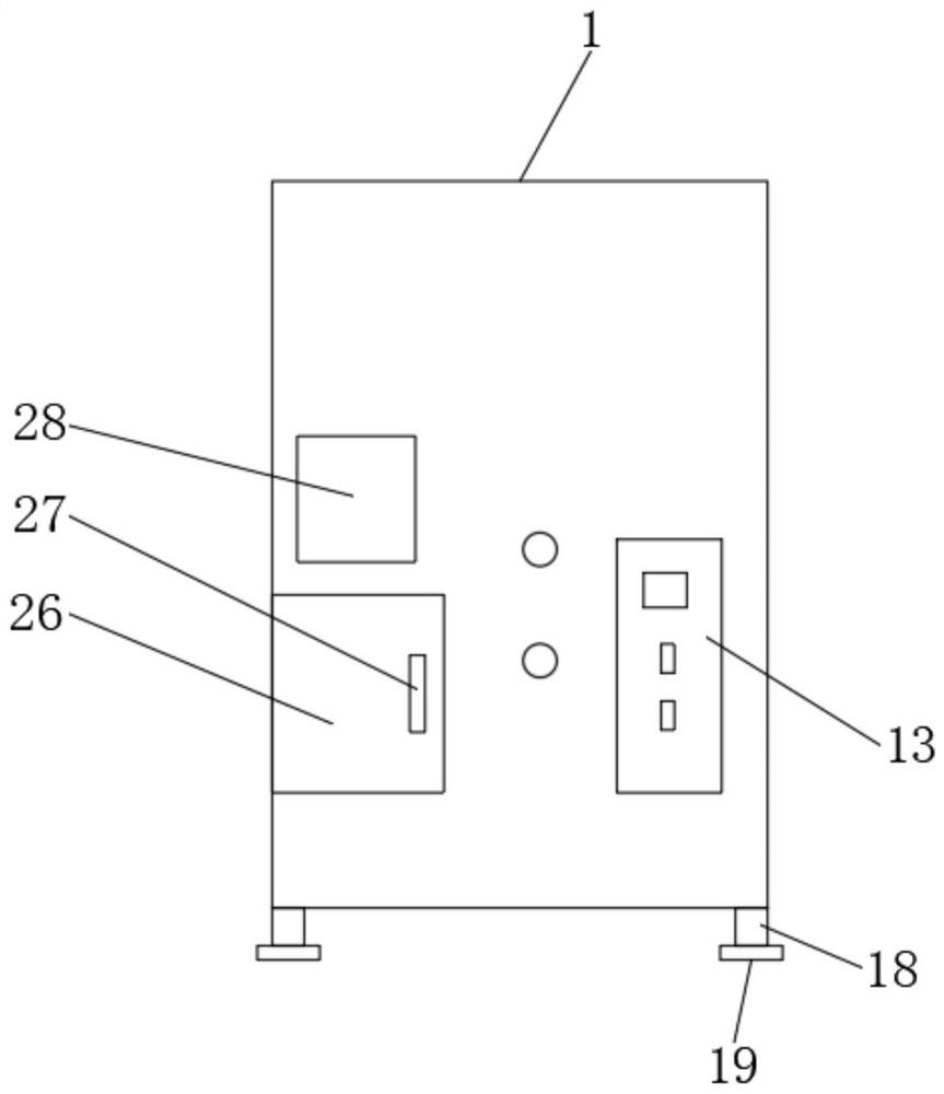 Non-contact full-automatic water vending machine