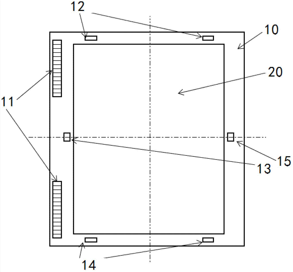 Photolithography mask structure