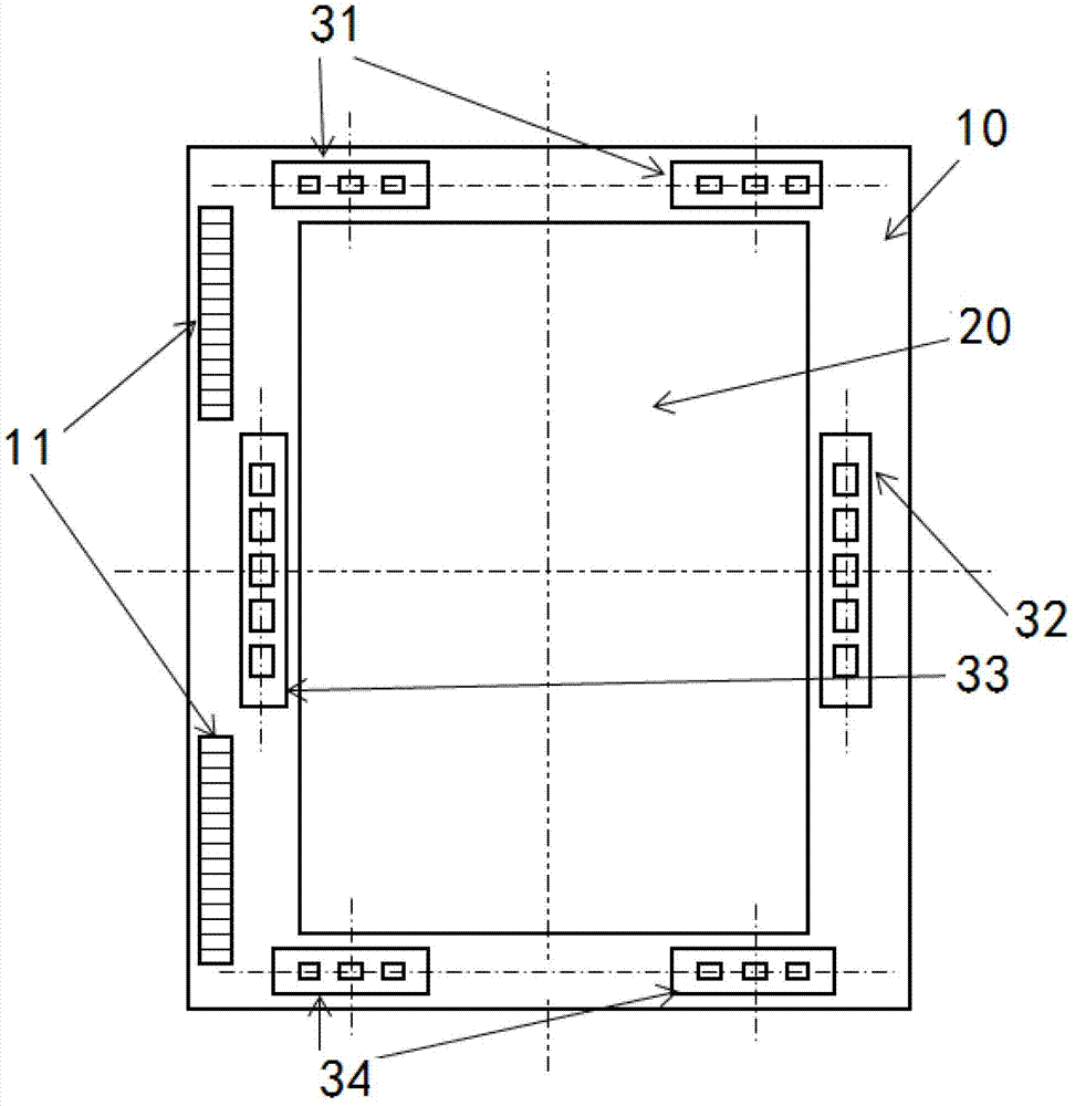 Photolithography mask structure