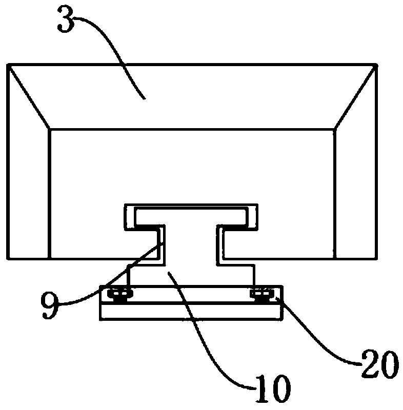 Jumping entertainment equipment with protection function