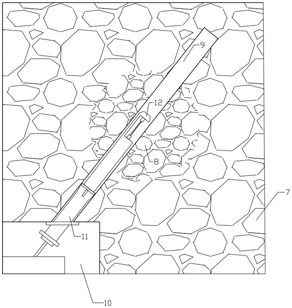 Method for eliminating rock burst