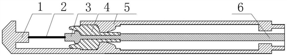 Method for eliminating rock burst