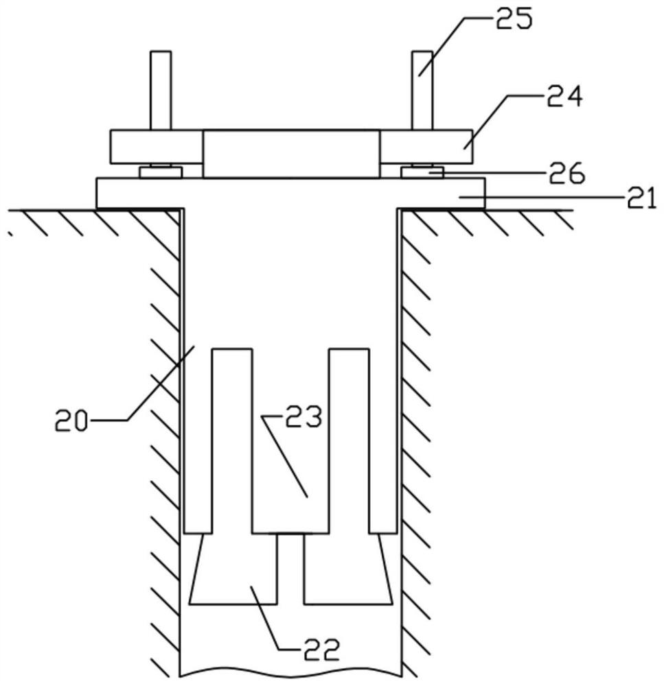 Method for eliminating rock burst