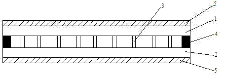 High-strength engine cover plate