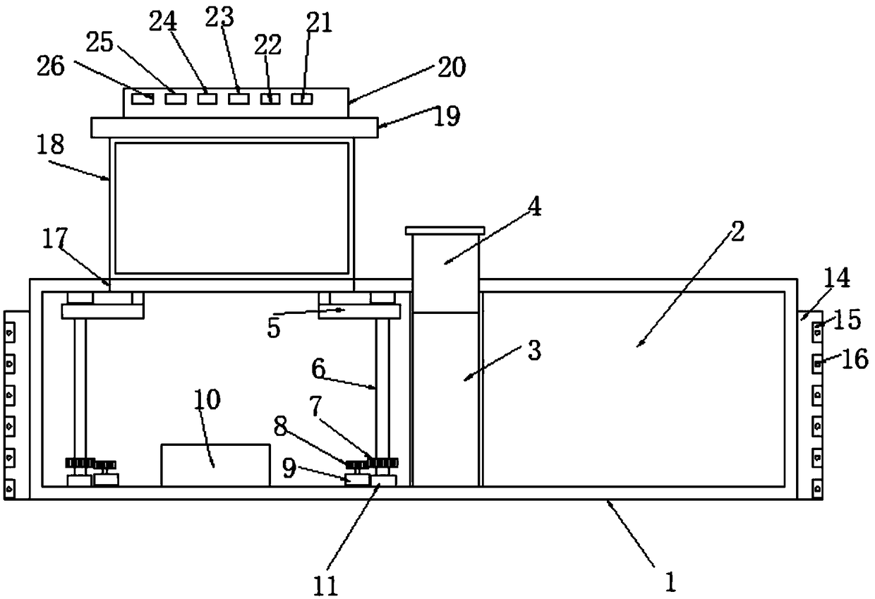 Intelligent floating pier managed and controlled through robot