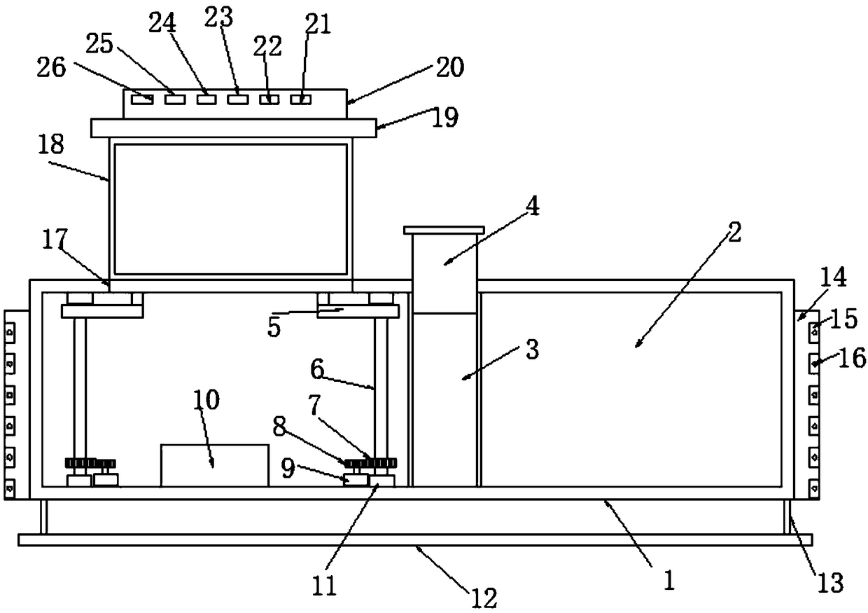 Intelligent floating pier managed and controlled through robot