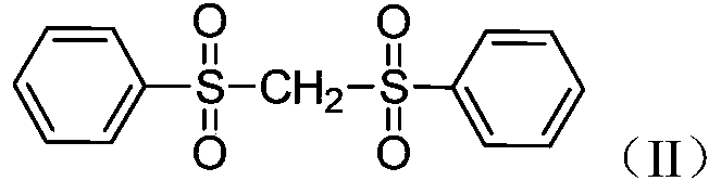 Difunctional additive, electrolyte containing additive and lithium-ion battery