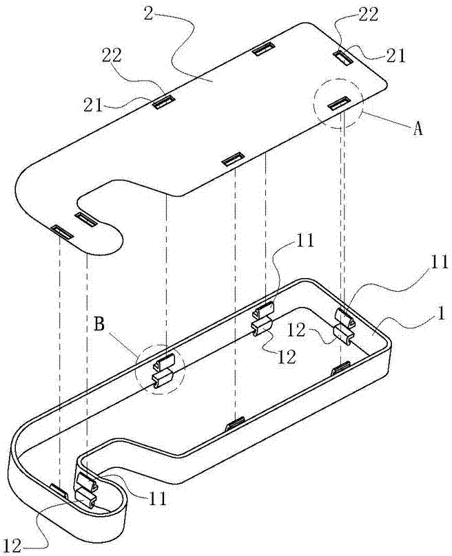 Hinge cover of refrigerator