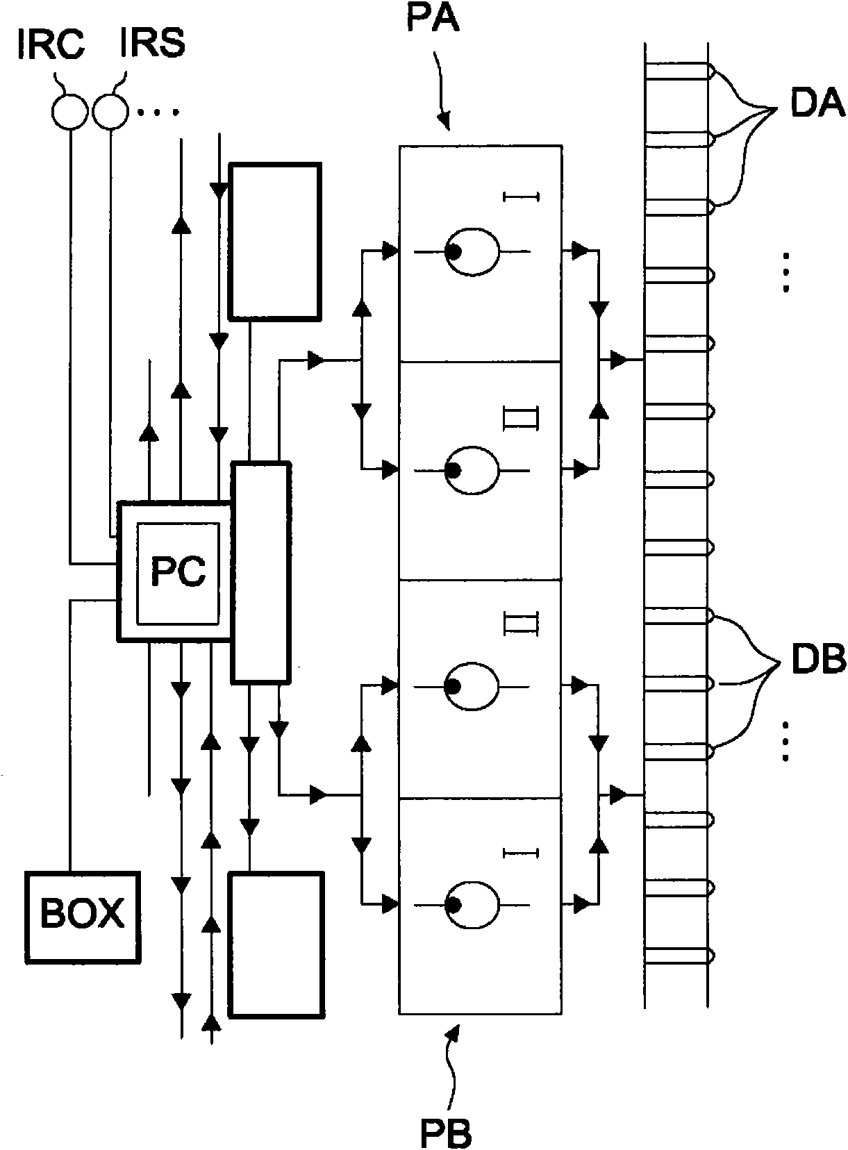 Marine security system