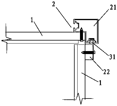 Composite wallboard fast installation structure and installation method thereof