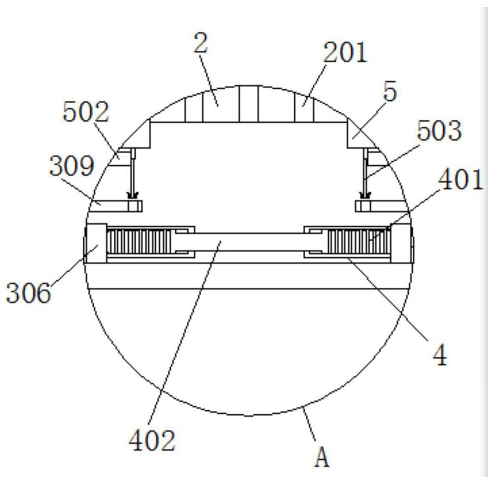 Adjustable rare earth permanent magnet fuel gas energy-saving device