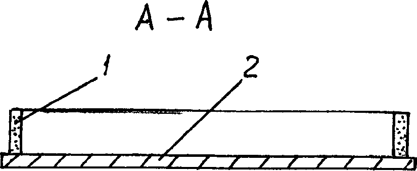 Artificial stone and processing method thereof