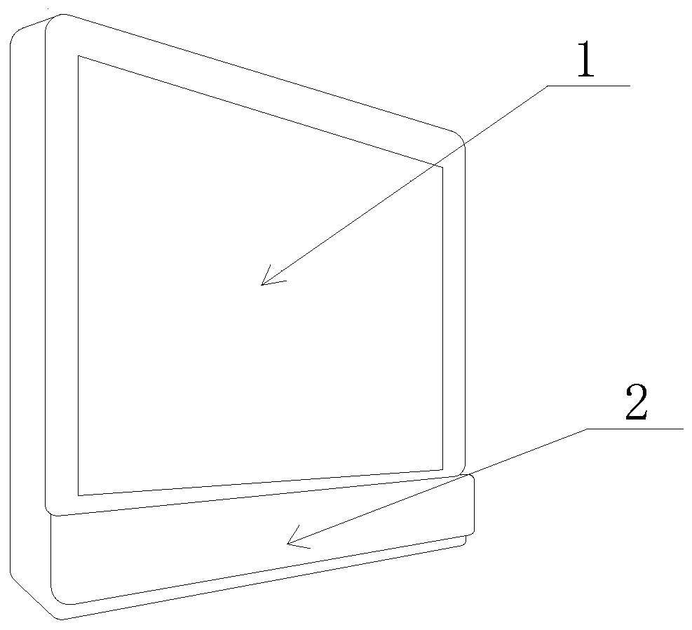 Smart space management device and method