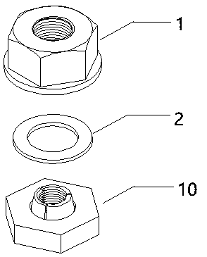 Combined lock nut