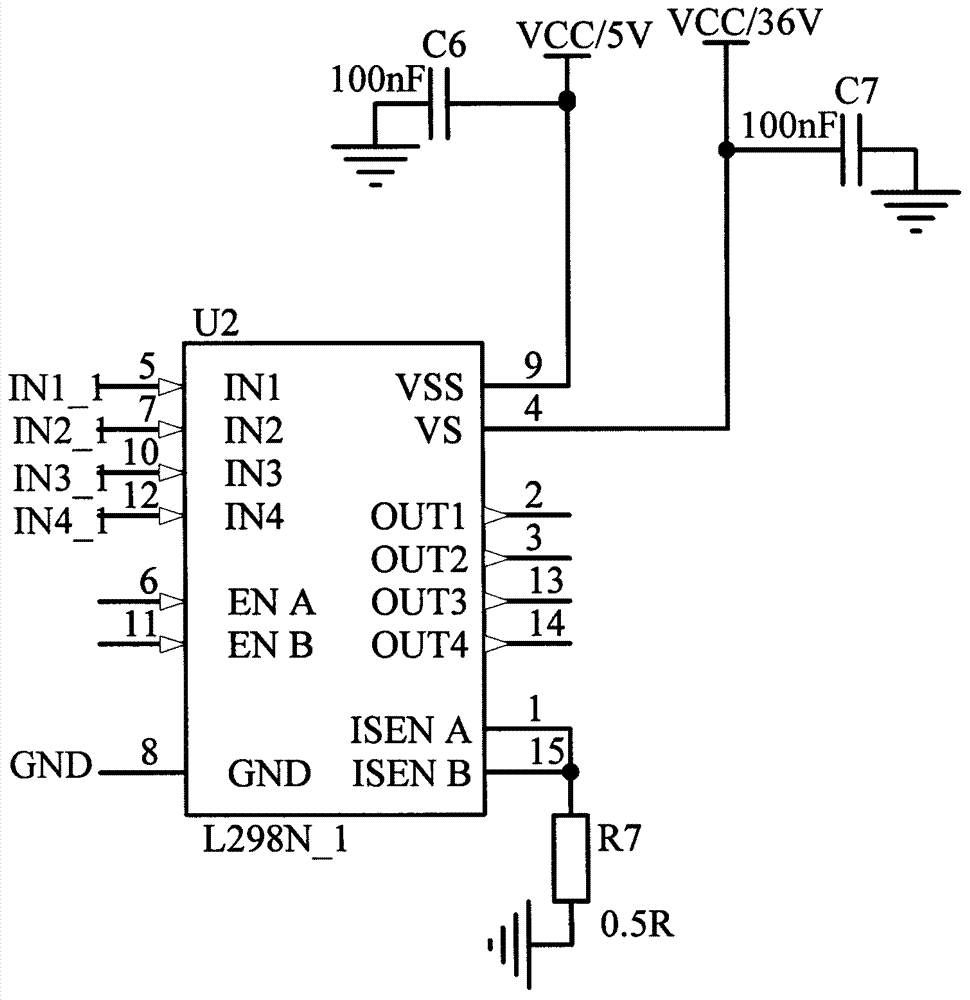 Automatic heating and wind supply device