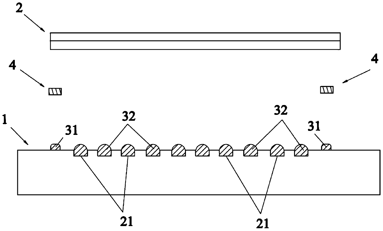 Chip packaging structure and chip packaging method