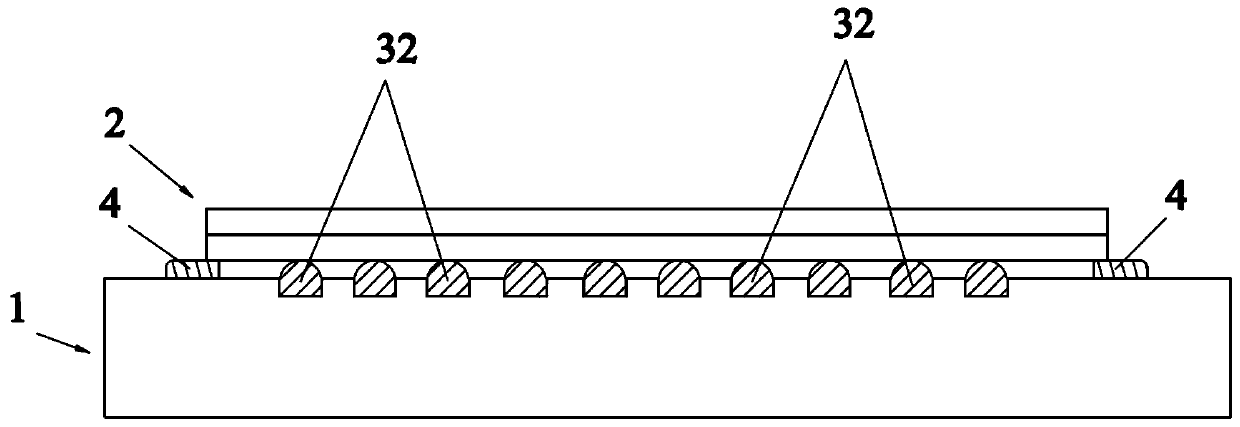 Chip packaging structure and chip packaging method