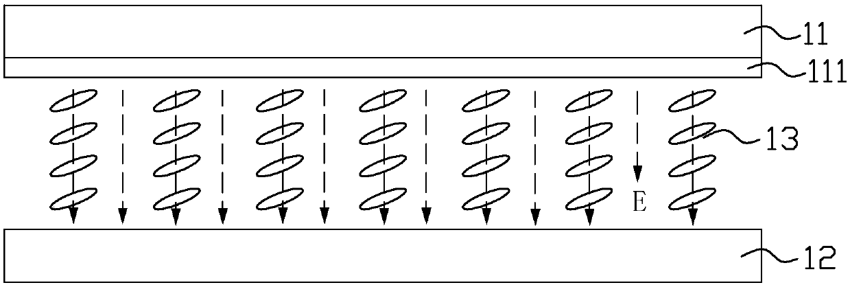 View-angle-switchable liquid crystal display device and driving method thereof